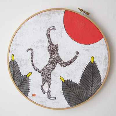 Monkey